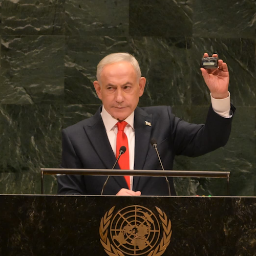 PM Benjamin Netanyahu PM Benjamin Netanyahu