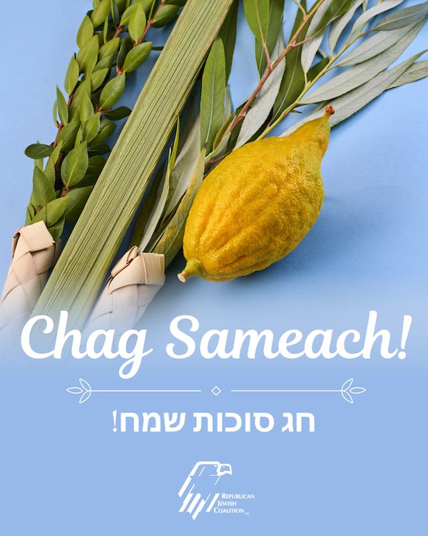 Happy Sukkot