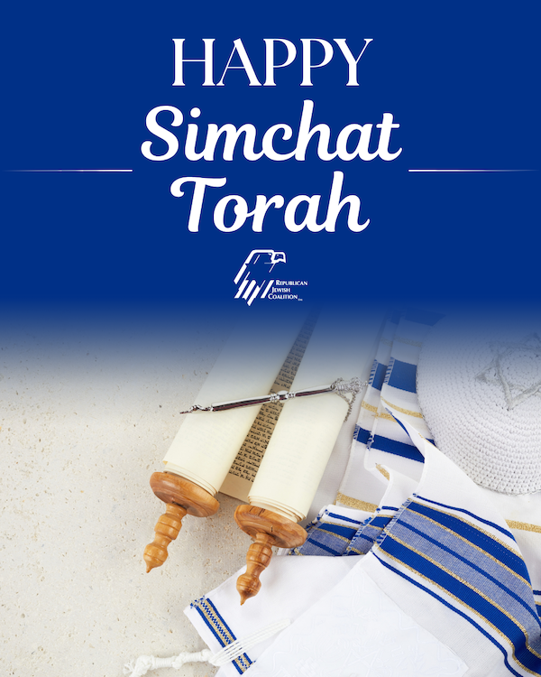 Happy Simchat Torah