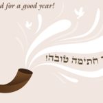 Happy signature finish in Hebrew- Jewish holiday, Yom Kippur