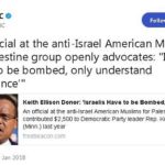 RJCtweet_EllisonDonor_bombIsrael_20180104
