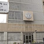 USEmbassyTelAviv