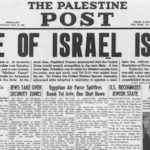 israel-bornPalestine-Post-archive