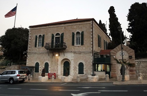 US consulate in Jerusalem, 2018